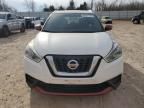 2018 Nissan Kicks S