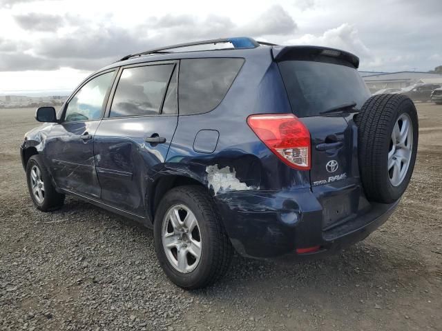 2007 Toyota Rav4