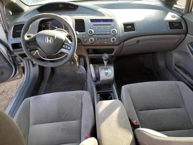 2006 Honda Civic LX