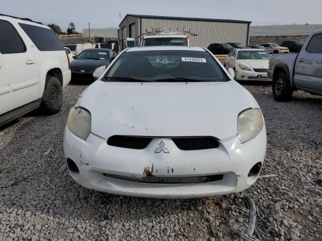 2008 Mitsubishi Eclipse GS