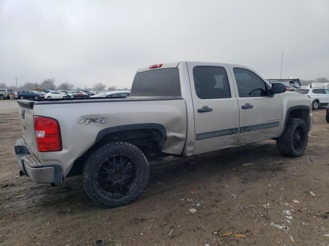 2009 Chevrolet Silverado K1500 LT