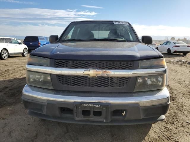 2007 Chevrolet Colorado