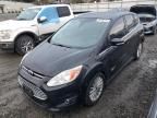 2015 Ford C-MAX Premium SEL