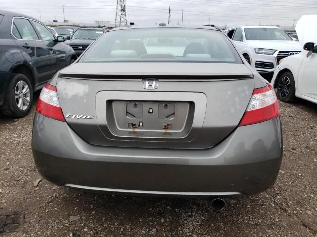 2007 Honda Civic EX