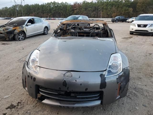 2008 Nissan 350Z Roadster