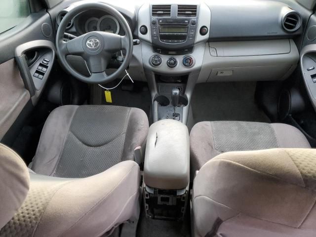 2006 Toyota Rav4