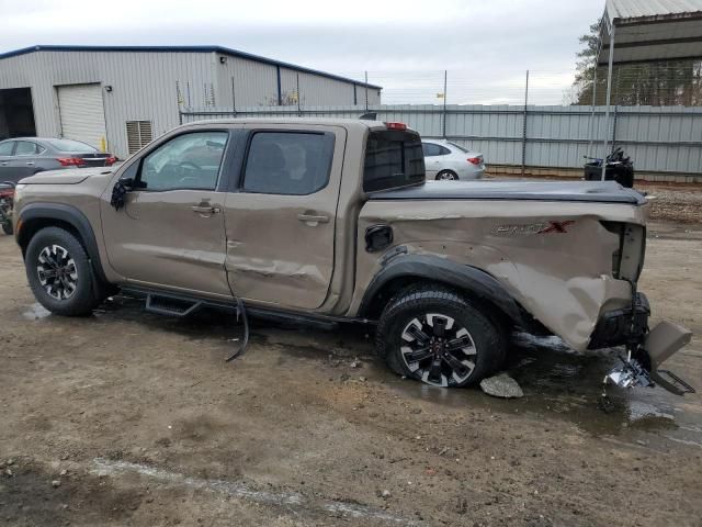 2024 Nissan Frontier S