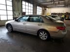 2005 Honda Accord EX