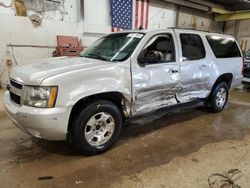 Chevrolet salvage cars for sale: 2008 Chevrolet Suburban K1500 LS