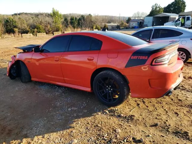 2017 Dodge Charger R/T 392