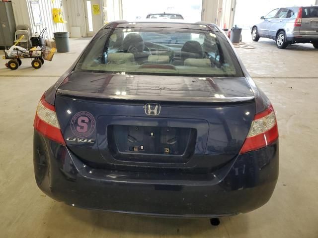 2007 Honda Civic EX