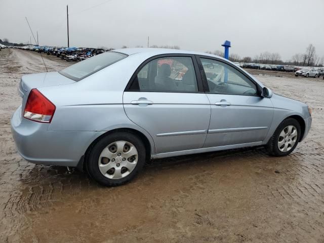 2008 KIA Spectra EX