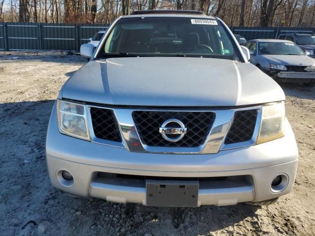 2007 Nissan Pathfinder LE