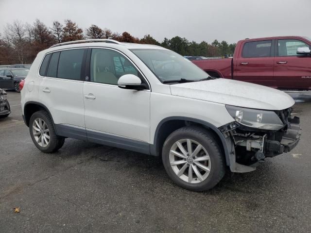 2017 Volkswagen Tiguan Wolfsburg