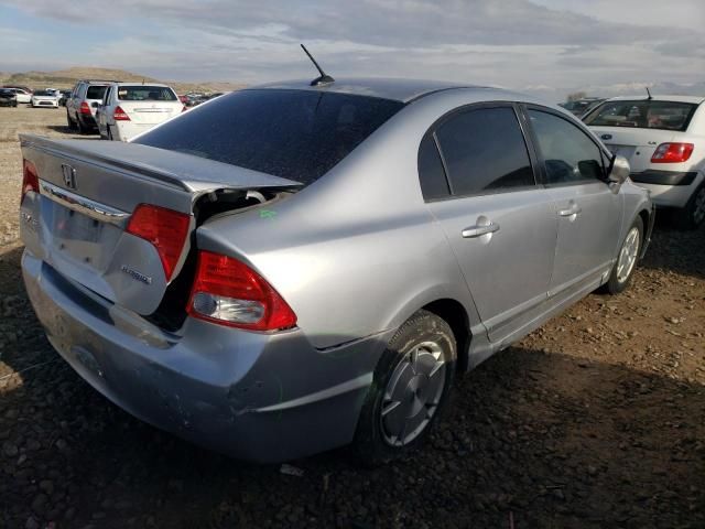 2009 Honda Civic Hybrid