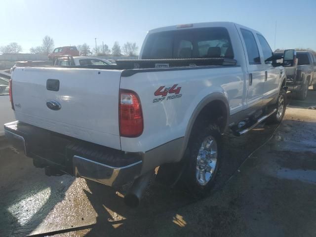 2008 Ford F250 Super Duty