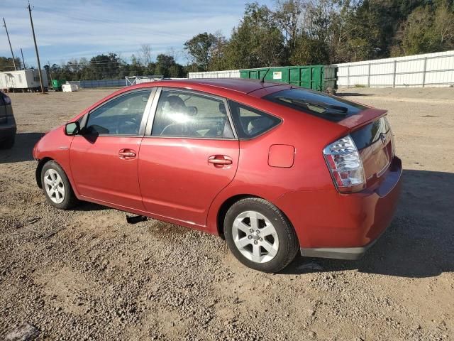 2009 Toyota Prius