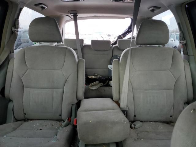 2006 Honda Odyssey EX