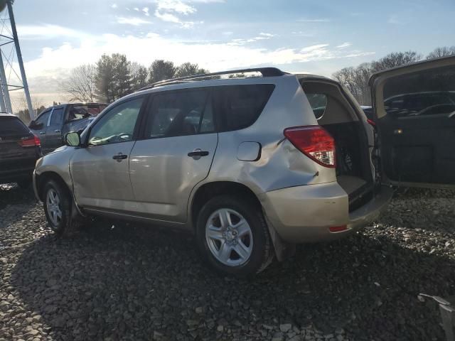 2007 Toyota Rav4