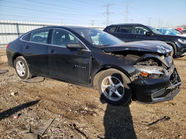 2017 Chevrolet Malibu LS