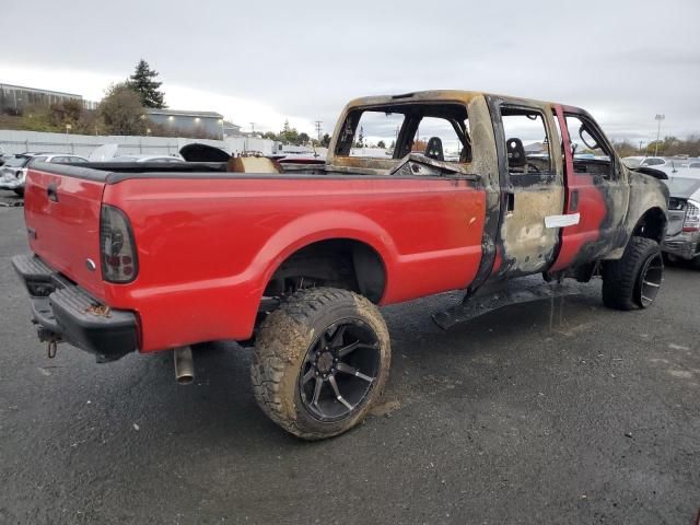 2005 Ford F250 Super Duty