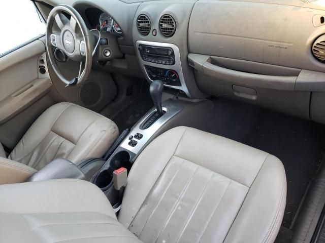 2007 Jeep Liberty Limited