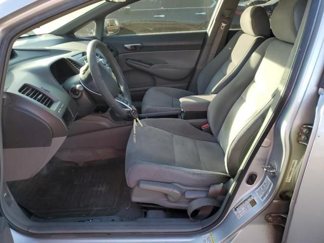 2006 Honda Civic LX