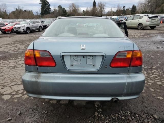 1999 Honda Civic LX