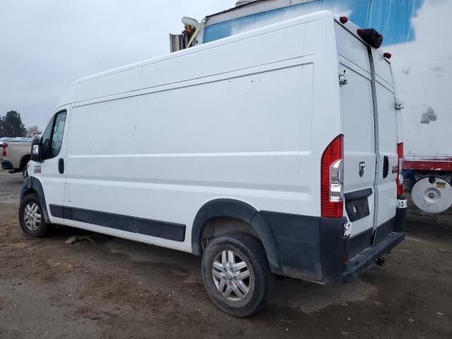 2021 Dodge RAM Promaster 2500 2500 High