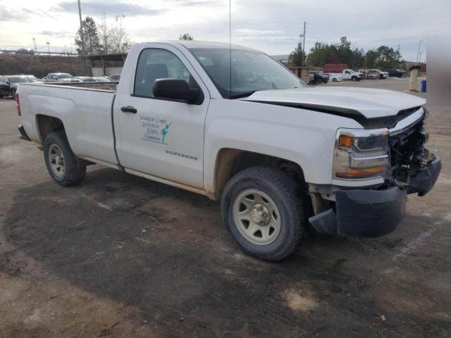 2017 Chevrolet Silverado C1500