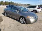 2007 Honda Civic EX