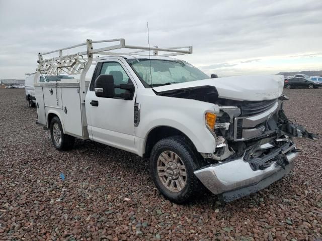 2017 Ford F250 Super Duty