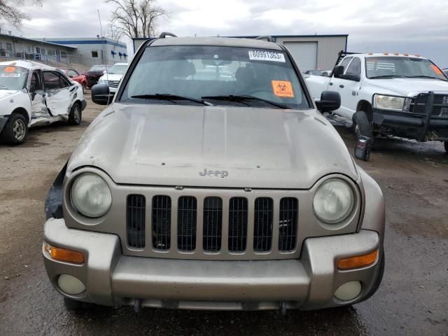 2003 Jeep Liberty Limited