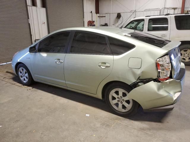 2007 Toyota Prius