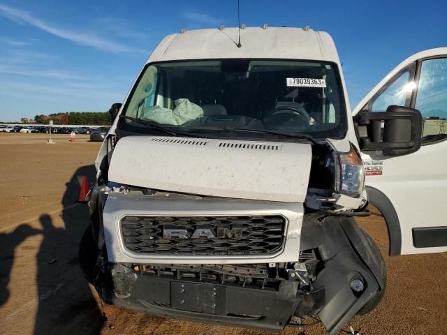 2021 Dodge RAM Promaster 2500 2500 High