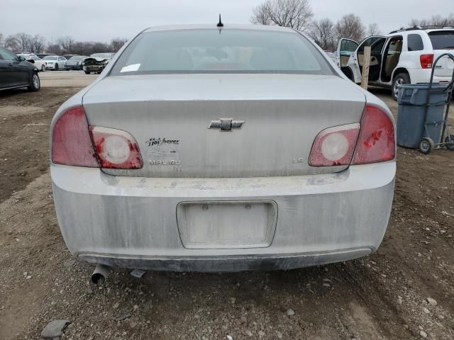 2008 Chevrolet Malibu LS