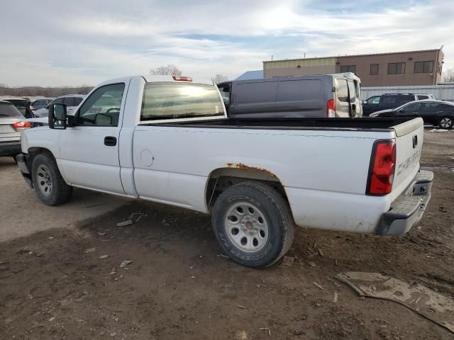 2005 Chevrolet Silverado C1500