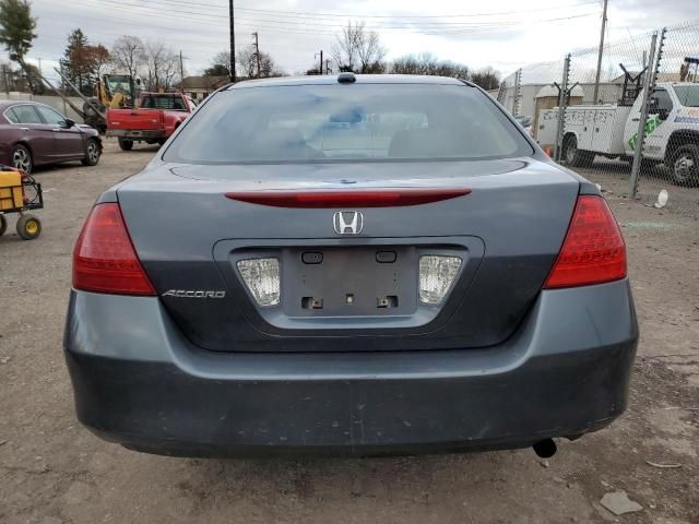 2007 Honda Accord EX