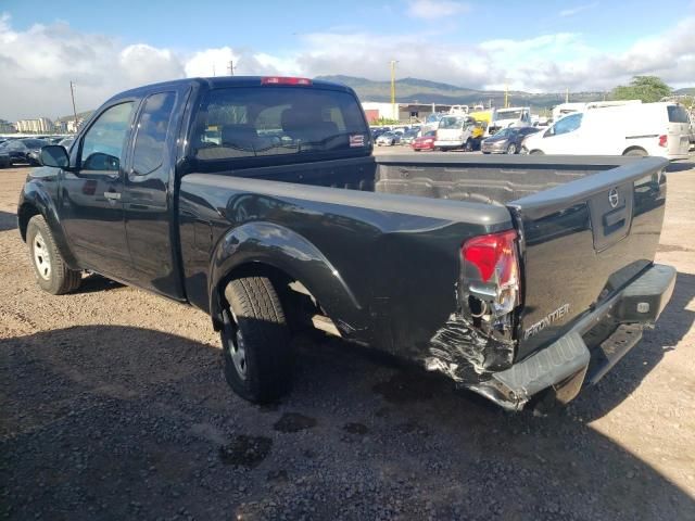 2017 Nissan Frontier S