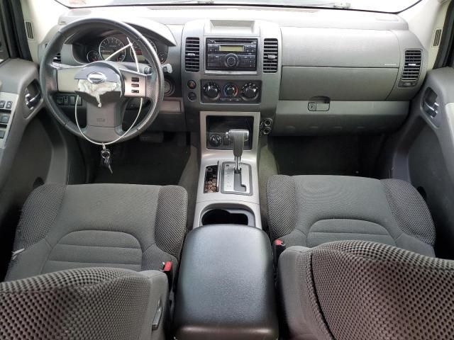 2008 Nissan Pathfinder S