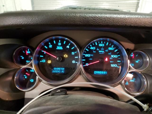 2008 Chevrolet Silverado K1500