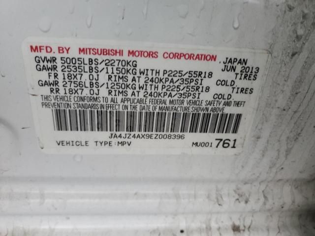 2014 Mitsubishi Outlander GT