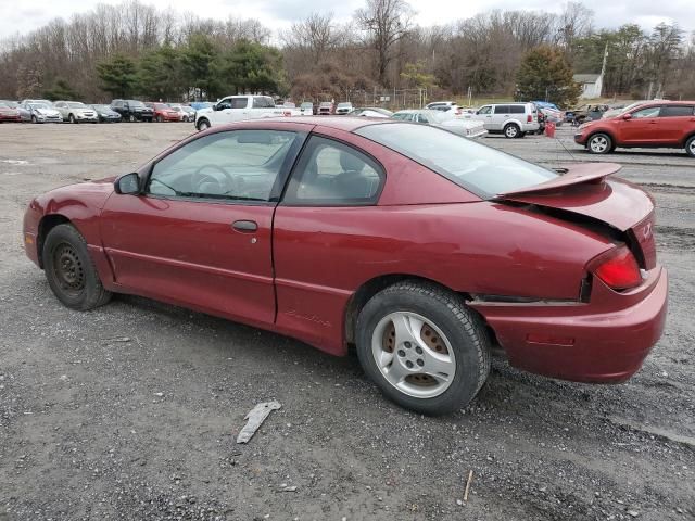 2005 Pontiac Sunfire