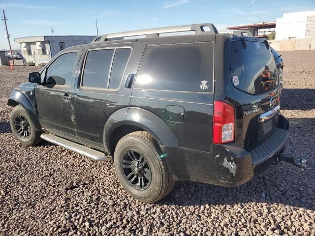 2012 Nissan Pathfinder S