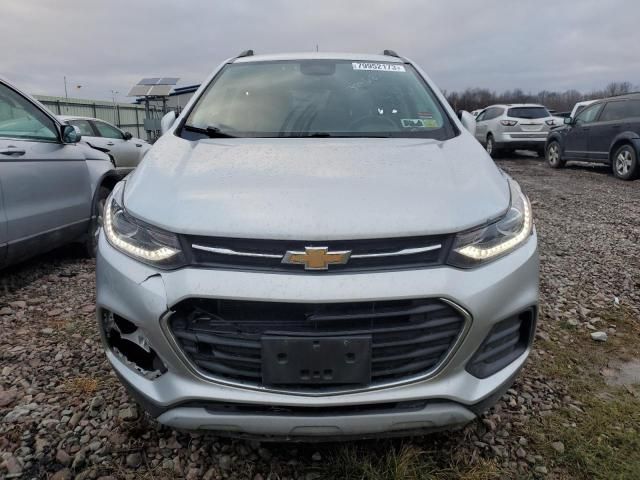 2020 Chevrolet Trax 1LT