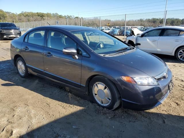 2008 Honda Civic Hybrid