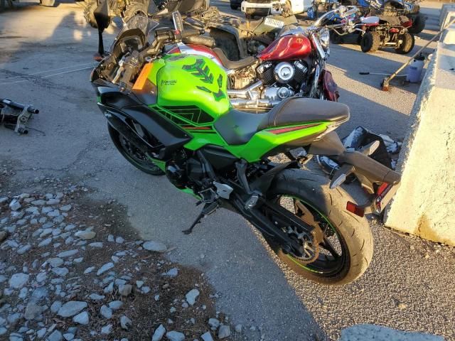 2023 Kawasaki EX650 R