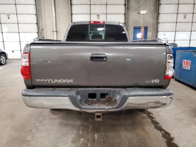 2005 Toyota Tundra Access Cab SR5