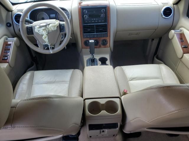 2008 Ford Explorer Eddie Bauer