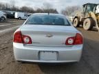 2009 Chevrolet Malibu LS